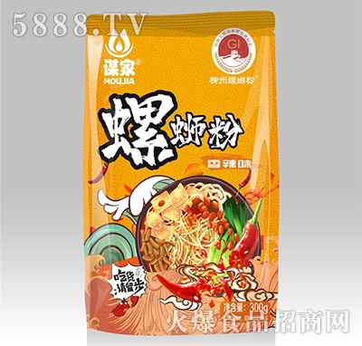 �\����·������ζ300g