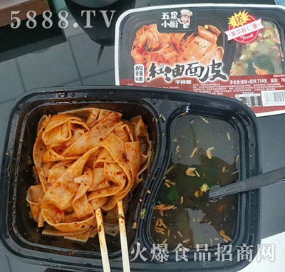 ����С�N�t����Ƥ����ζ