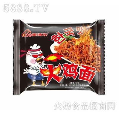 ���°l(f��)���u���棨���b��