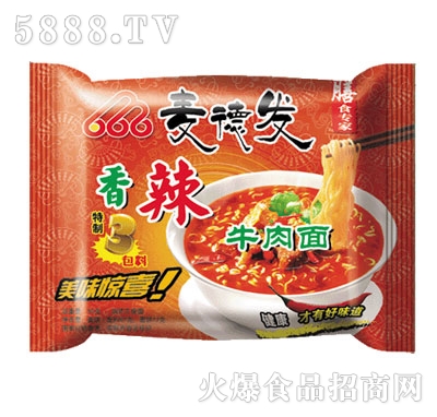 ���°l(f��)����ţ���棨����