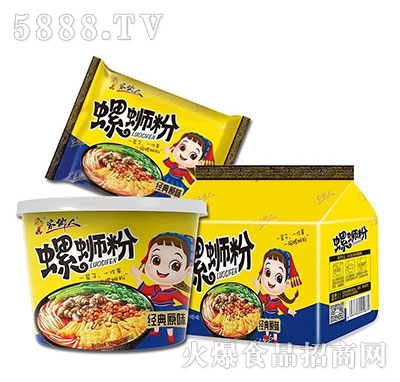 ���l(xi��ng)����·���b