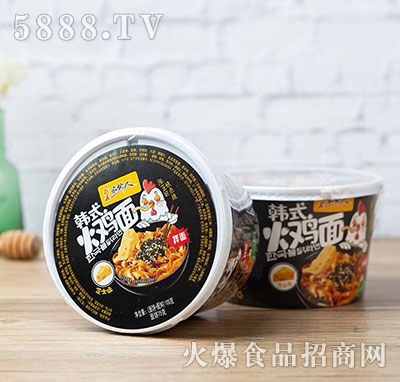 ���l(xi��ng)���nʽ���u�����