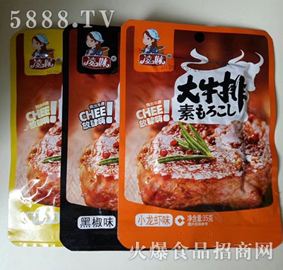 �����ش�ţ�Ŵ��b35g