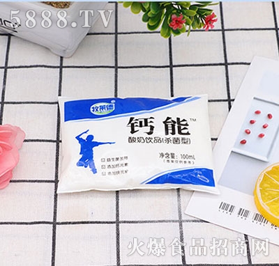 ���R���}�������Ʒ100ml