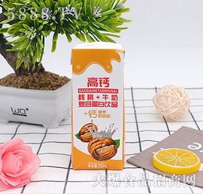 �l(w��i)����}����ţ�̏�(f��)�ϵ����Ʒ250ml