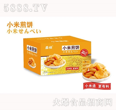 ӯ��С�׼��