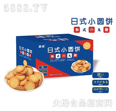 ӯ��?c��)�ʽС�A����b2