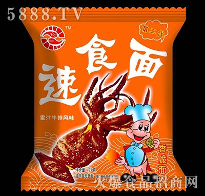 ��ʳ����֭ţ���L(f��ng)ζ�����53g