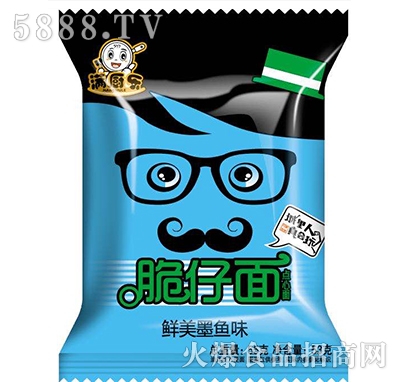 �M�N��(l��)�������r��ī�~ζ55g