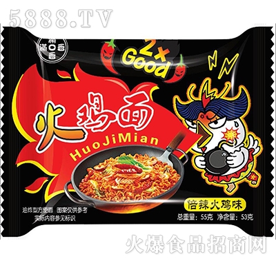 ���u�汶����Ӌ(j��)ζ55g