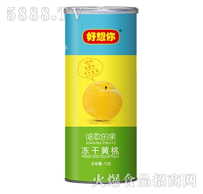 ������70g����Ĺ�(�����S��)��Ͱ�b