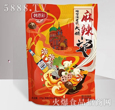 �n���������C315g