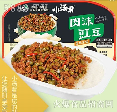 С�����ԟ������ĩ����380g