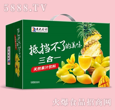 ���������Ȼ��֭���