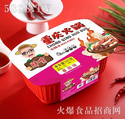 �����ؑc��偷���ζ