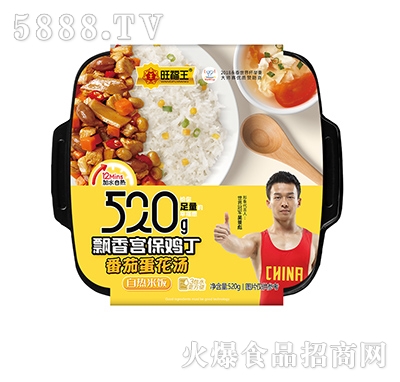 �������h��m���u�����ѵ������ԟ����520g