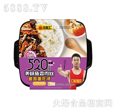 ��������ζ�~����z���ѵ������ԟ����520g