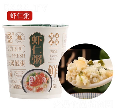 �T˾���ʽ�r���ࣨͰ��