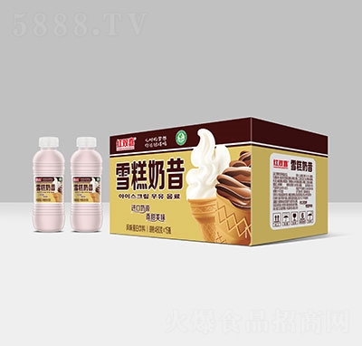 �t�pѩ������480gx15ƿ