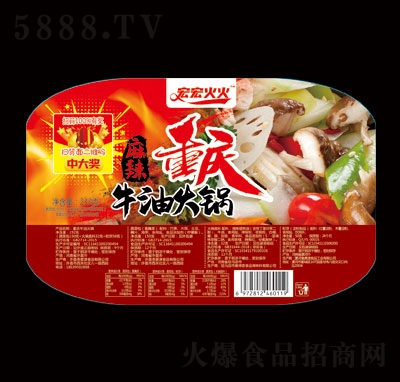 ���������ţ�ͻ��