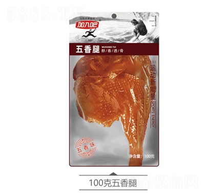 �����������100g