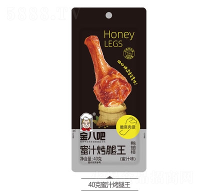 ��˰���֭������40g