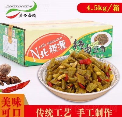 ���OԴ�t�Ͷ����_θ�����u��