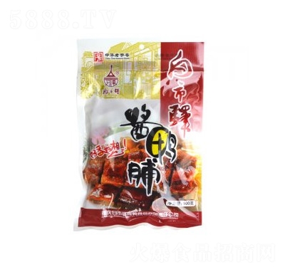 �����A�u����100g