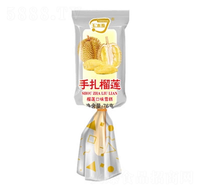 ���Դ������ɏѩ��