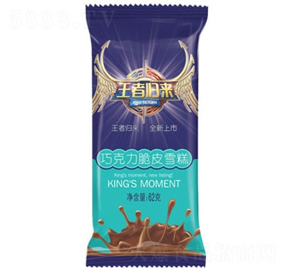 ���Դ���ߚw����ʽѩ��