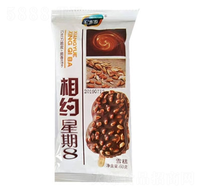 ���Դ��s���ڰ�ѩ��