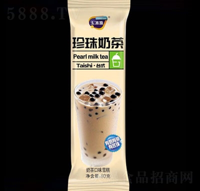 ���Դ�����̲�ѩ��