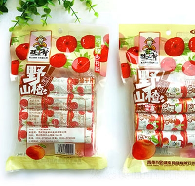 ��֮��Ұɽ�ϵ������ɽ�Ƭ