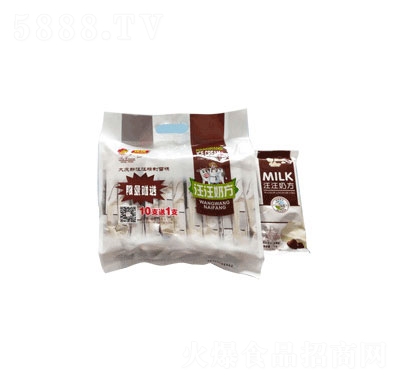 �����̷�̫���ɿ�����ζѩ�����b