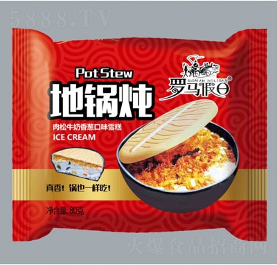 �_�R���յ�偟�ѩ��