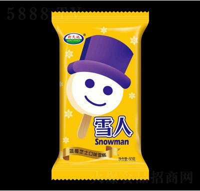 �����ѩ���{(l��n)ݮ֥ʿ��ζѩ��