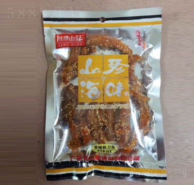 �P��ɽ�f�����ﵶ�~