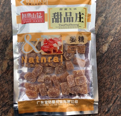 �P��ɽ�f��Ʒ�f����