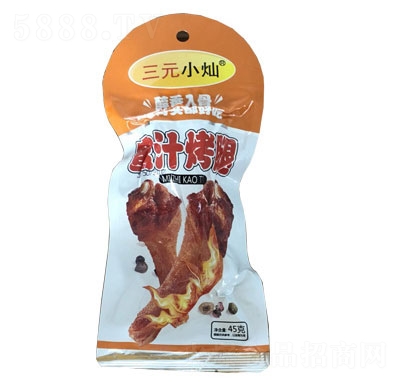 ��ԪС�N��֭����45��