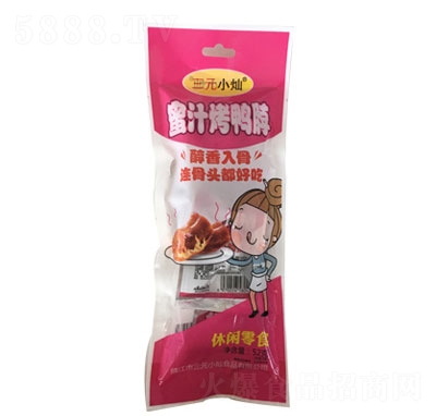 ��ԪС�N��֭������