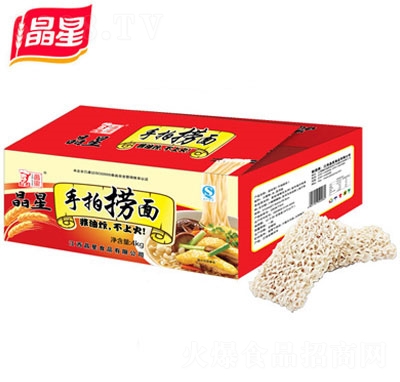 �������ē�����b