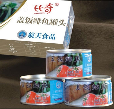 �����w��E�~���^