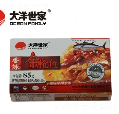 ���������������~���^85g