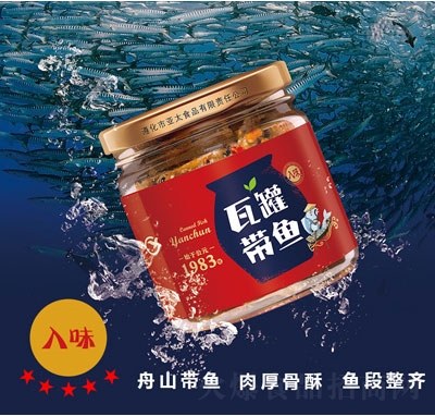 �ഺ���~���^207g