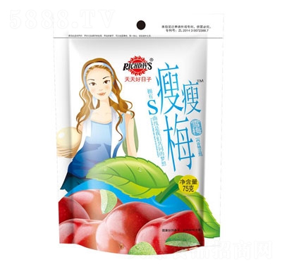 ���������75��ѩ÷