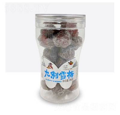 ���������200�˾���ѩ÷