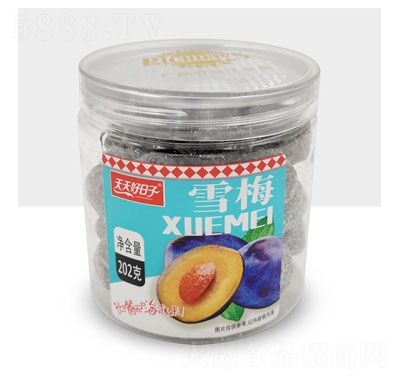 ���������202��ѩ÷