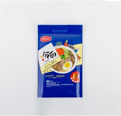 �n�����w�������{���b