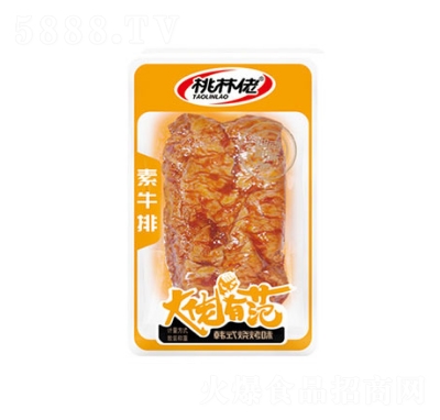 ��������ţ�ţ��nʽ����ζ��