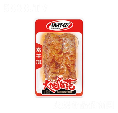 ��������ţ�ţ���������ζ��